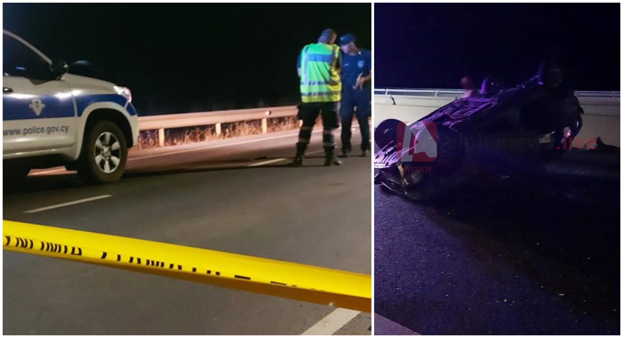 Σοβαρό τροχαίο: Σφοδρή σύγκρουση οχήματος με λεωφορείο, κλειστός ο δρόμος