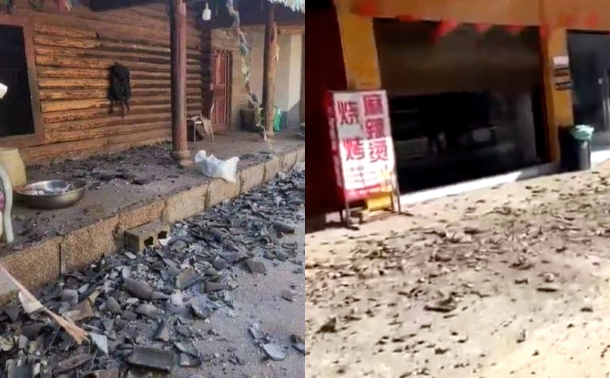 Ισχυρός σεισμός σε πόλη της Κίνας: Τραυματίστηκαν 15 άνθρωποι (ΒΙΝΤΕΟ)