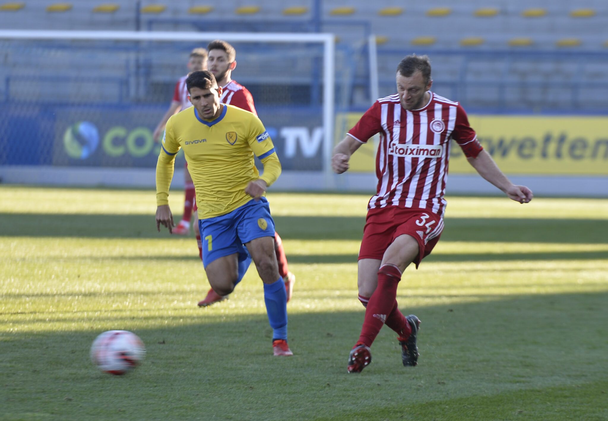 Αναβλήθηκε το Ολυμπιακός-Παναιτωλικός, κανονικά το Λαμία-Άρης