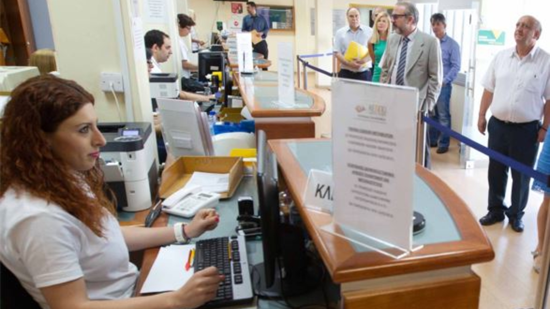 Τι αλλάζει για δημοσίους υπαλλήλους μετά το νόμο για αξιολογήσεις και προαγωγές