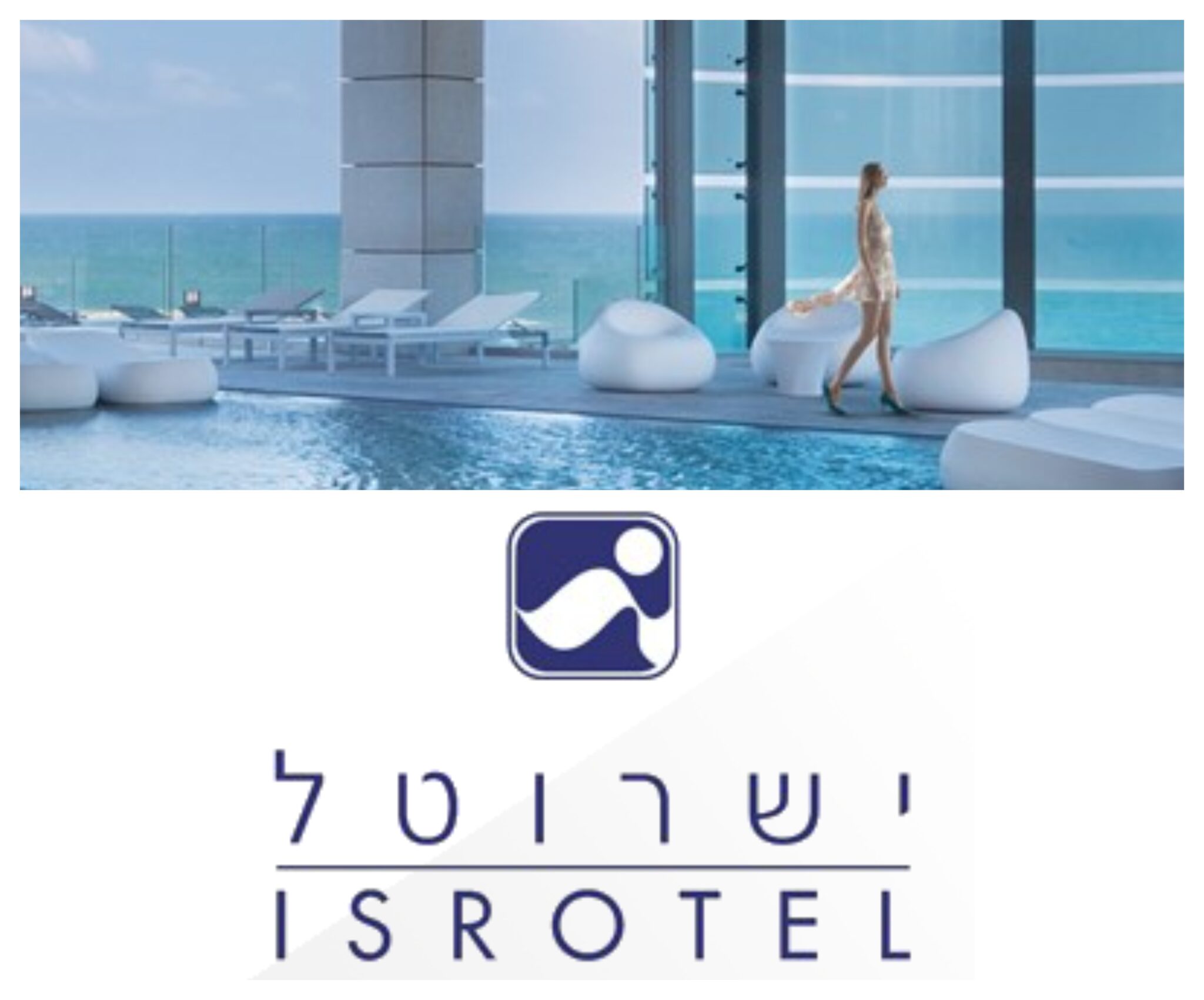 Οι αδελφοί Dayan αγοράζουν ξενοδοχεία στην Κύπρο