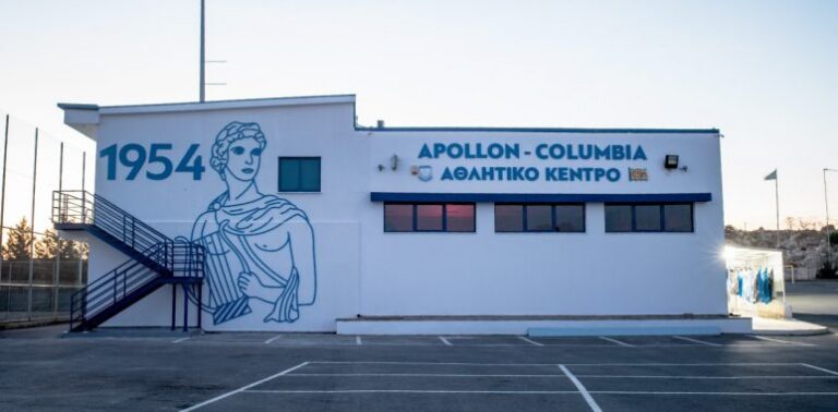 Ανακοίνωσε ακόμη ένα κρούσμα ο Απόλλωνας