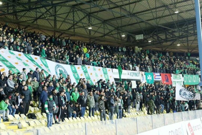 Sold out τα εισιτήρια της Ομόνοιας για Τσίρειο