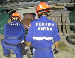 "Να είστε προετοιμασμένοι" για σεισμό τονίζει η Πολιτική Άμυνα