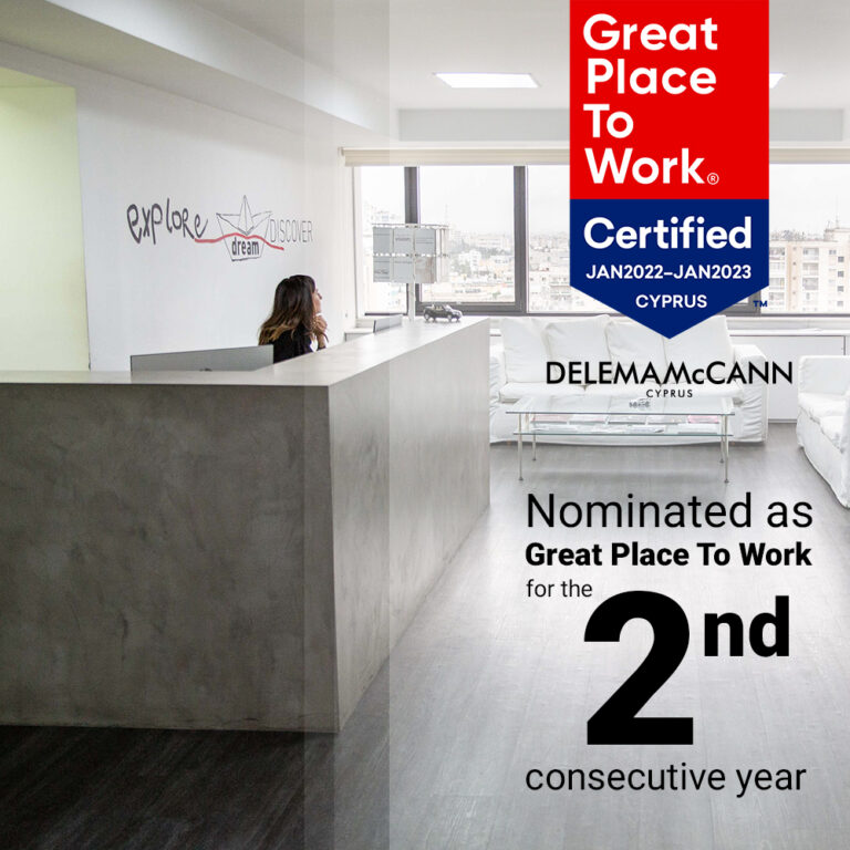 DELEMA McCANN: Εργοδότης προτίμησης 