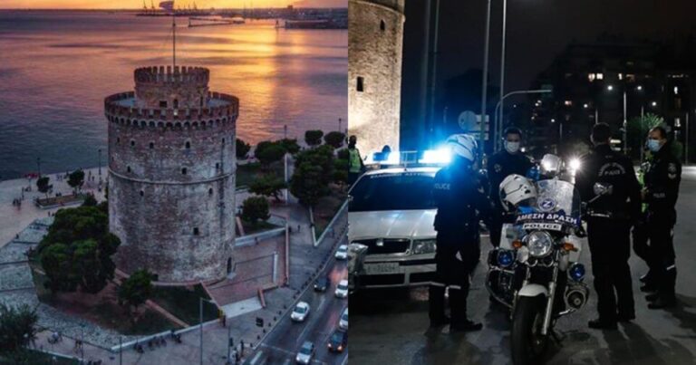 Περίεργος ήχος σε περιοχή της Θεσσαλονίκης αναστατώνει τους κατοίκους