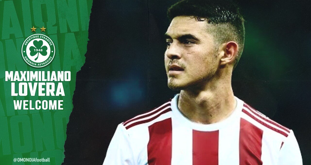Επίσημο: Δανεικός στην Ομόνοια ο Μαξιμιλιάνο Λοβέρα