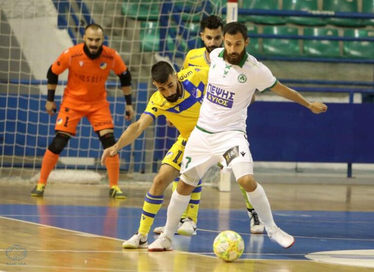 Futsal: Ομόνοια – ΑΠΟΕΛ στο πρόγραμμα