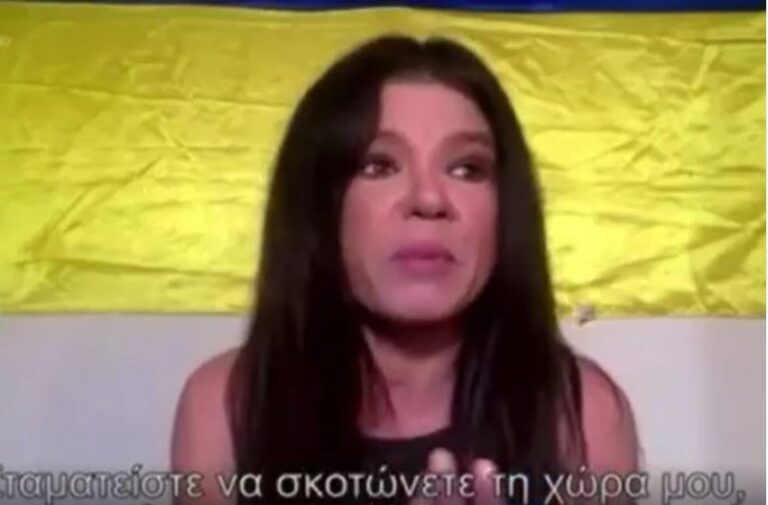 Καταρρέει η Ρουσλάνα:”Είμαι σε καταφύγιο – Σταματήστε να σκοτώνετε το λαό μου”