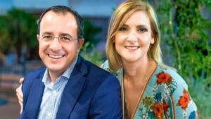 “Σ’ αγαπάω…”: Η ερωτική εξομολόγηση και η τρυφερή ανάρτηση του Χριστοδουλίδη