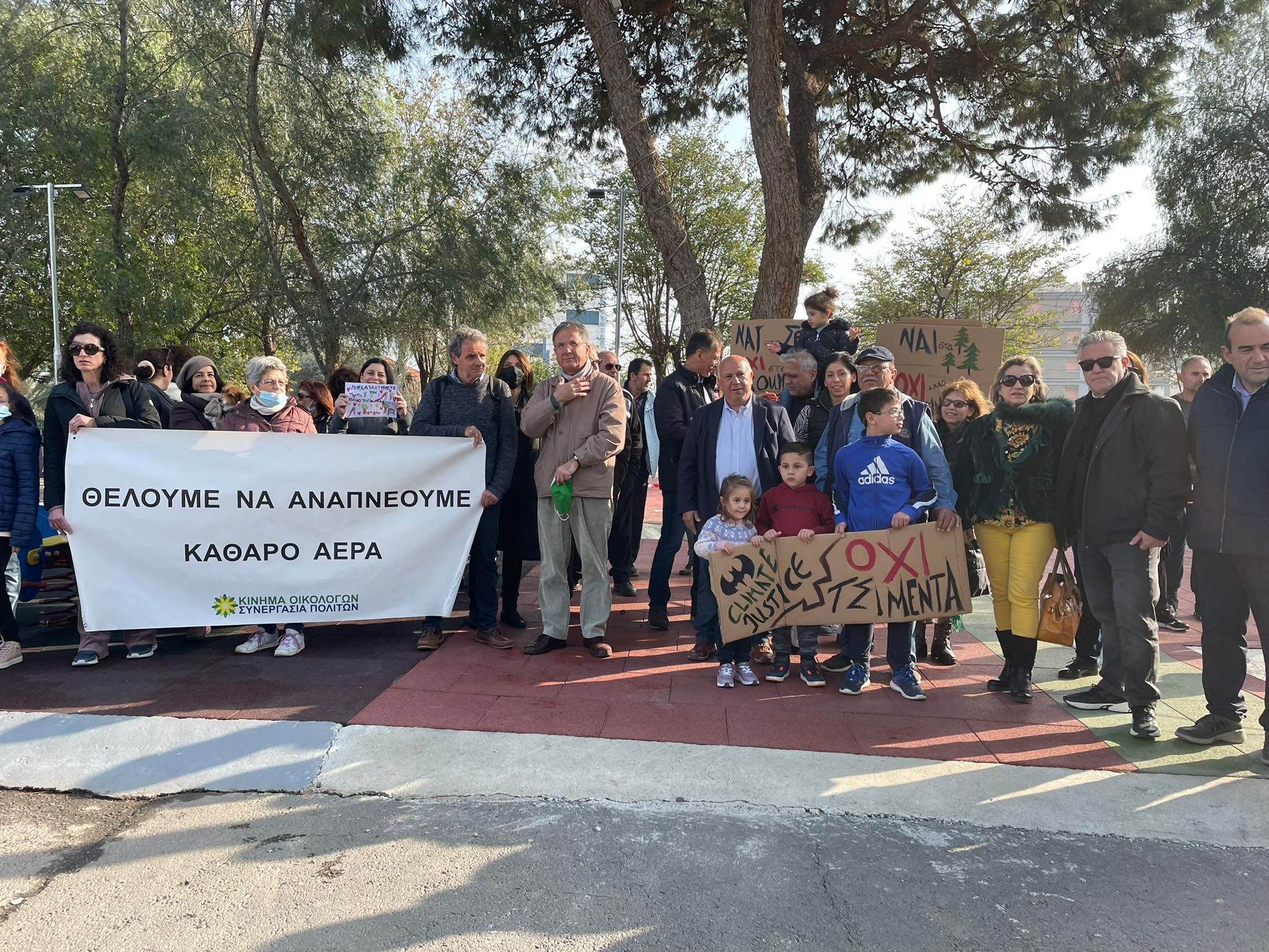 Ένωσαν τις φωνές τους και είπαν "όχι" στη δημιουργία κυκλικού κόμβου (ΒΙΝΤΕΟ)