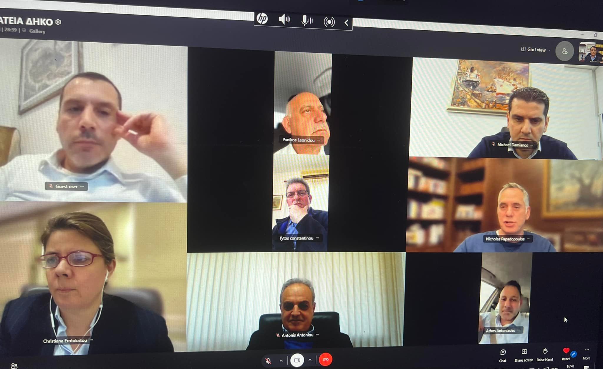 Τελευταίες προετοιμασίες πριν το Συνέδριο του ΔΗΚΟ