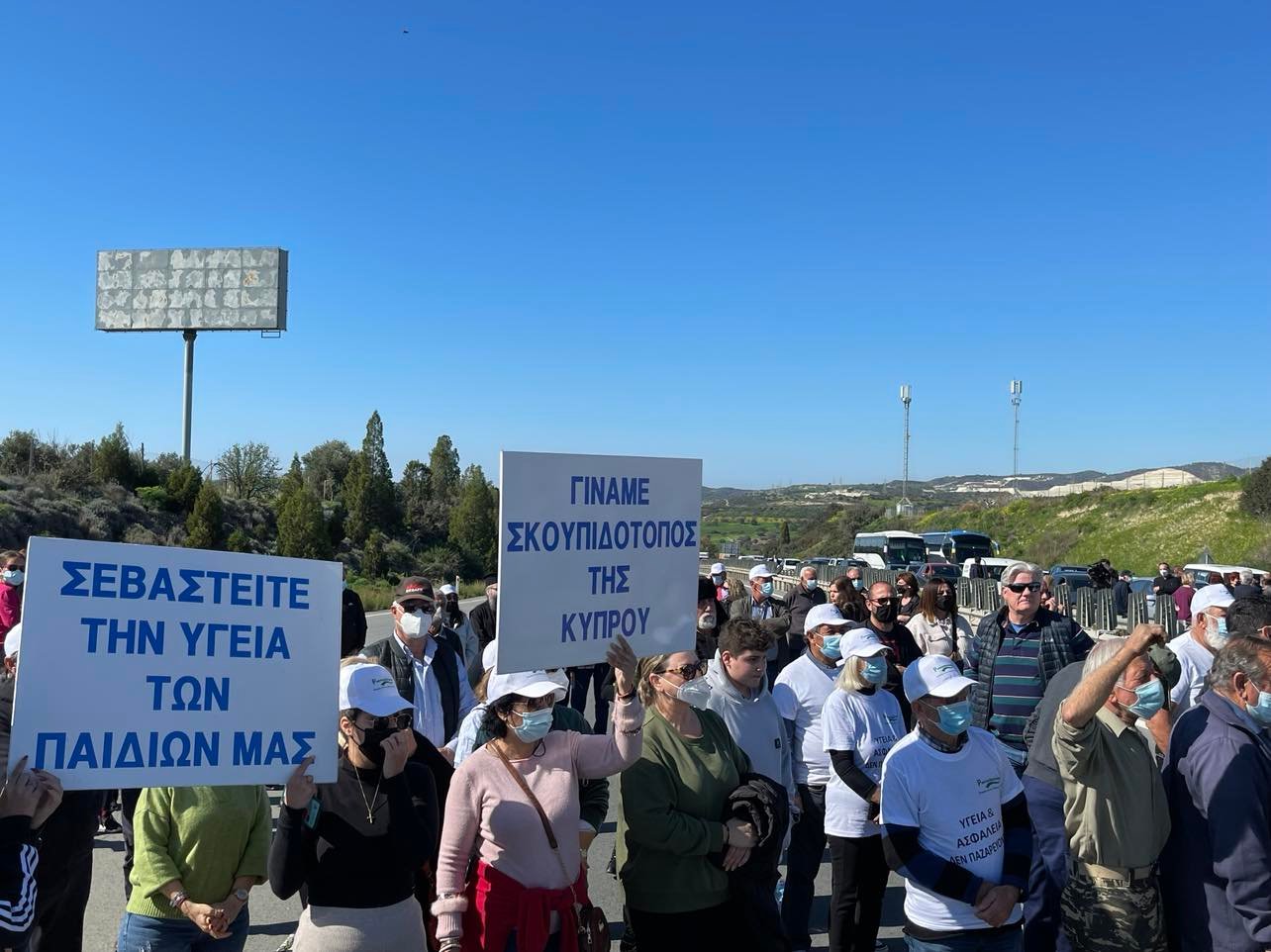 Διαμαρτυρία στο highway: Διαδηλωτές κατέκλυσαν κι έκοψαν το δρόμο