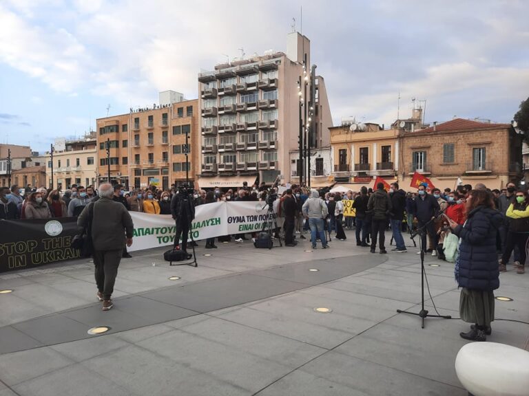 Επεισοδιακή εκδήλωση διαμαρτυρίας: Η αναφορά στο ΝΑΤΟ πυροδότησε αντιδράσεις