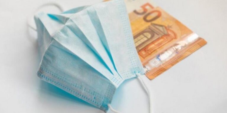 Μόνο με ηλεκτρονική υποβολή οι αιτήσεις για Επίδομα Ασθενείας από αύριο 18/02