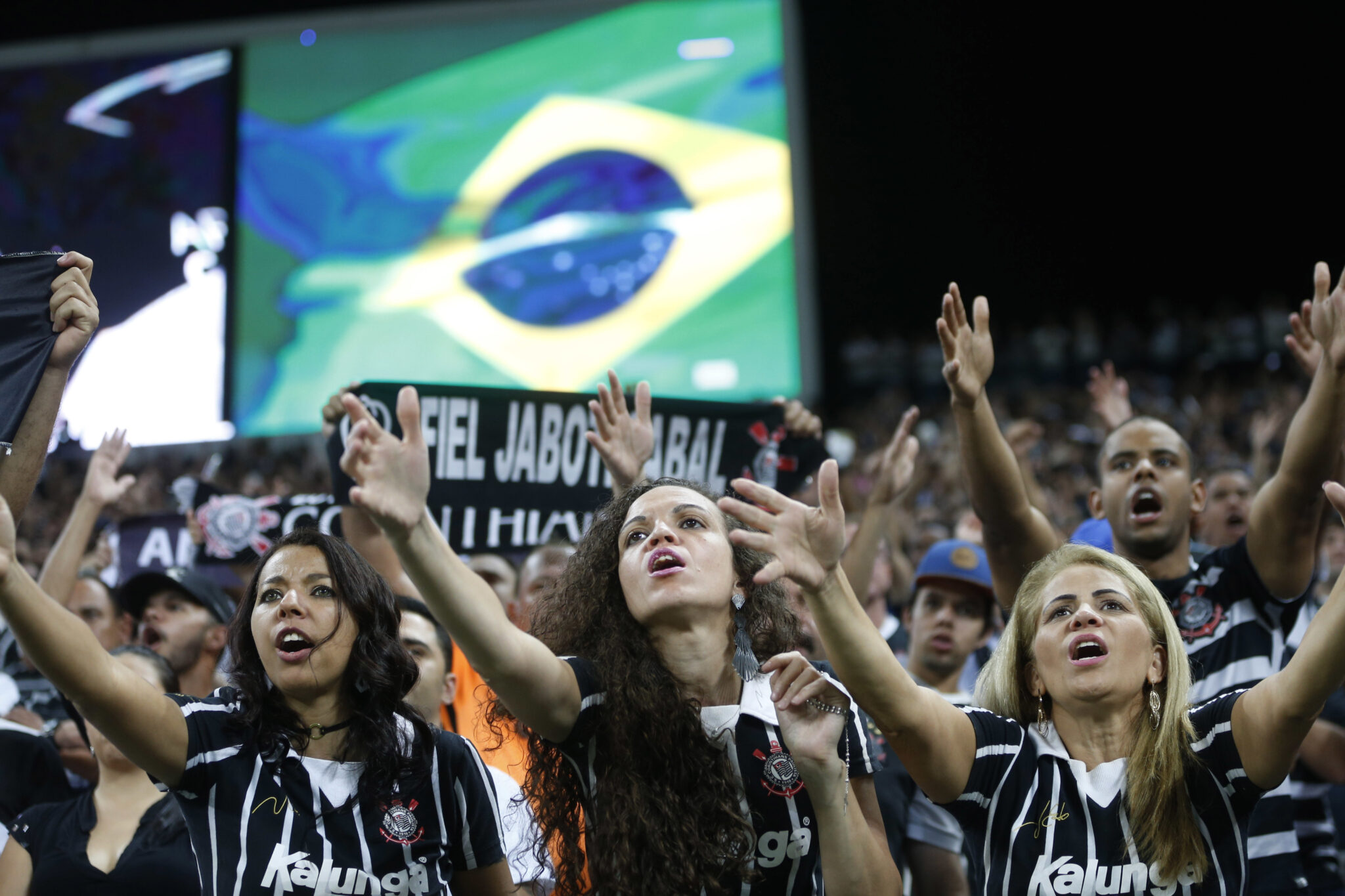 Βραζιλία: Μυστηριώδης επενδυτής δίνει 800 εκ. για αυτόνομο πρωτάθλημα