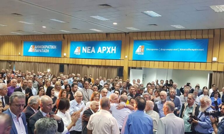 Αλλάζει ξανά ημερομηνία το Συνέδριο της ΔΗΠΑ