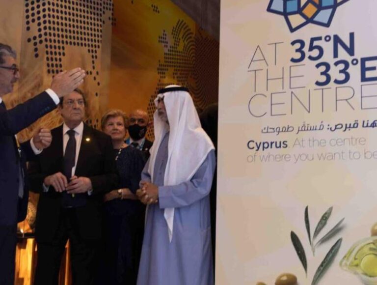 Σε εφτά πυλώνες εστιάζει η Συνολική Στρατηγική Συνεργασία Κύπρου – ΗΑΕ