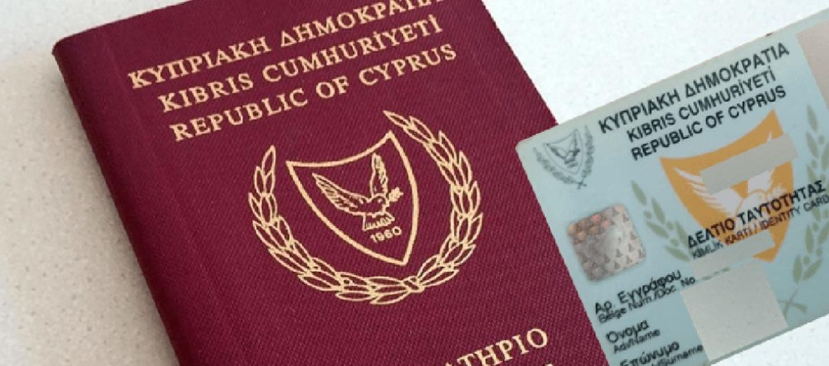Εξέλιξη στις δίκες για κυπριακή ταυτότητα σε παιδιά μικτών γάμων Τ/κ