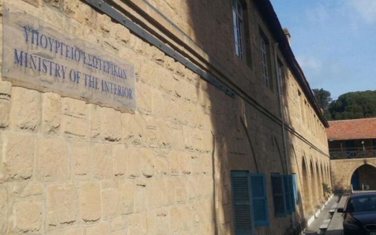 Eνώπιον της Επ. Προσφύγων η πρόταση για τα κριτήρια διαχείρισης τ/κ περιουσιών