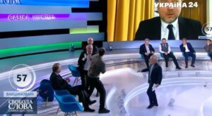 Σκηνές βίας και διχασμού: Ουκρανοί έπαιξαν ξύλο για τη … Ρωσία (ΒΙΝΤΕΟ)