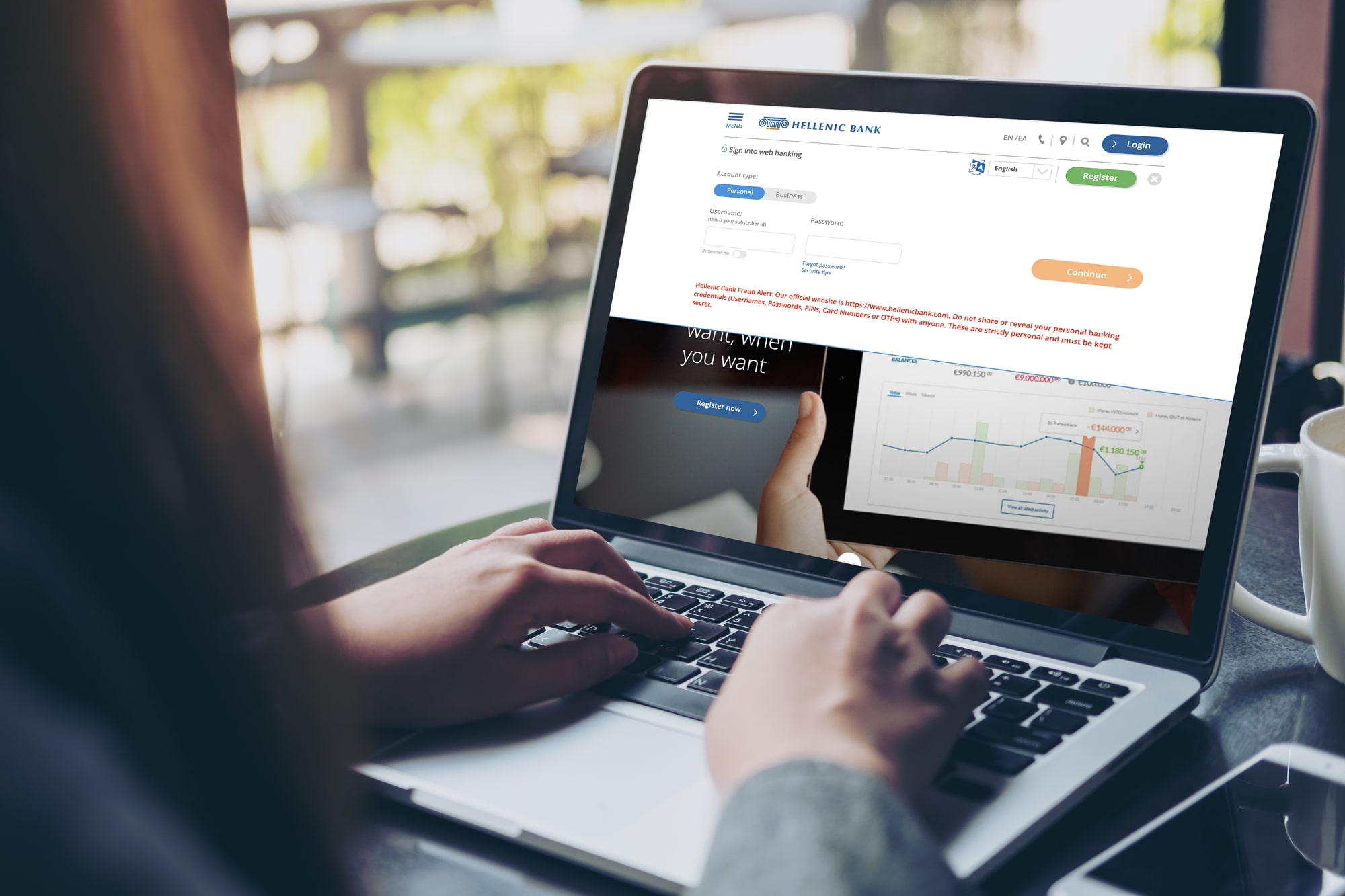 Ελληνική Τράπεζα: Προτεραιότητα η ασφαλής οnline εμπειρία των πελατών