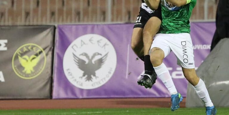 Κρούσματα στην ΠΑΕΕΚ, προς αναβολή δύο παιχνίδια της