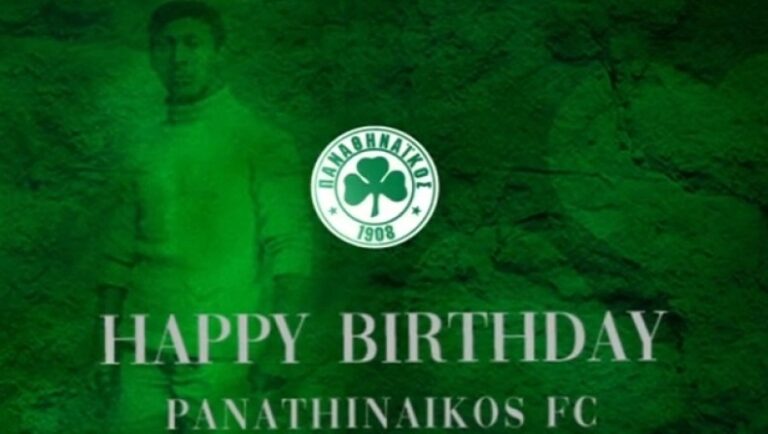 Το βίντεο της ΠΑΕ για τα 114α γενέθλια του Παναθηναϊκού