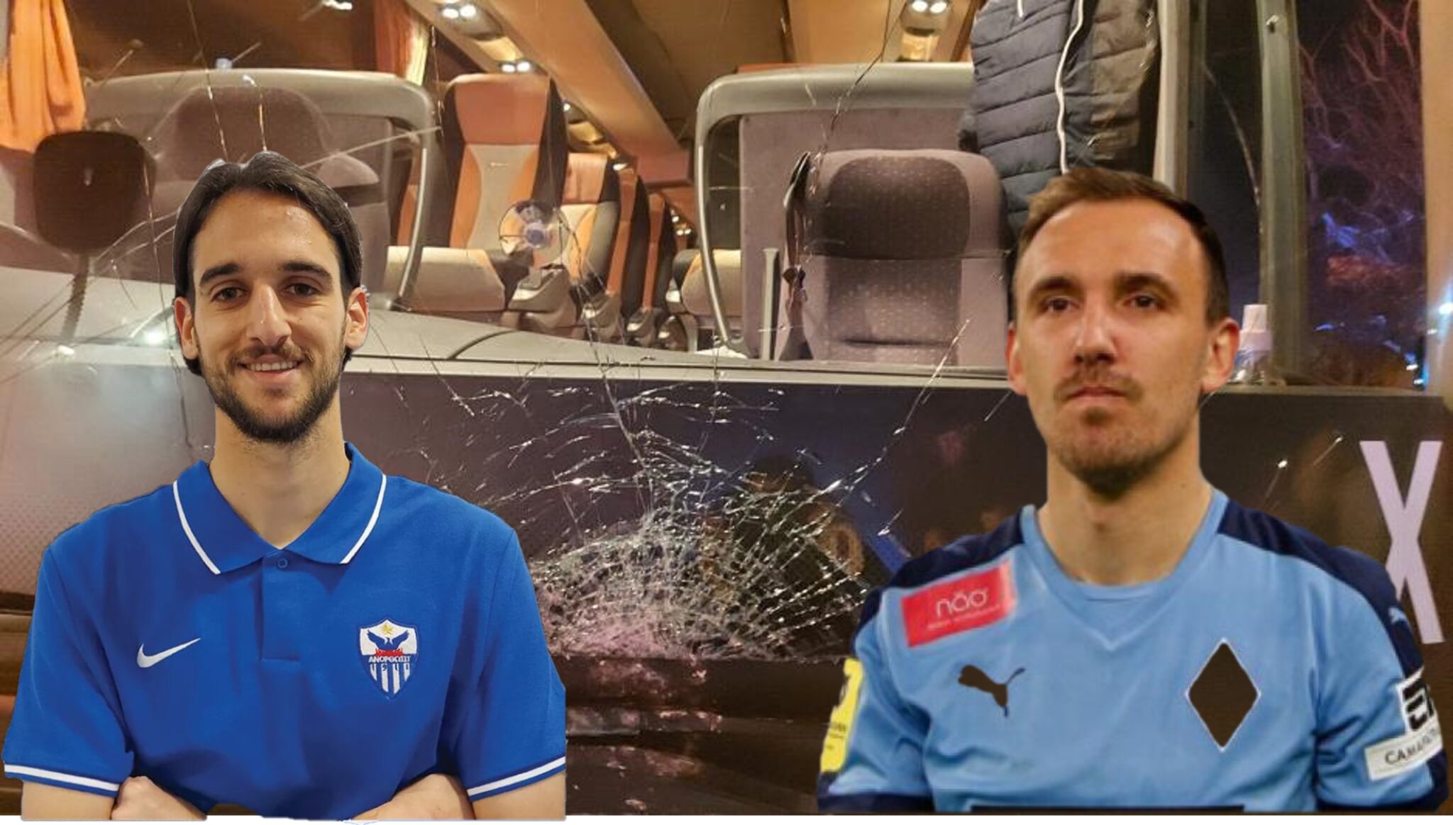 Έδρασαν ανεγκέφαλοι: Ποδοσφαιριστές περιγράφουν τα δραματικά λεπτά που βίωσαν