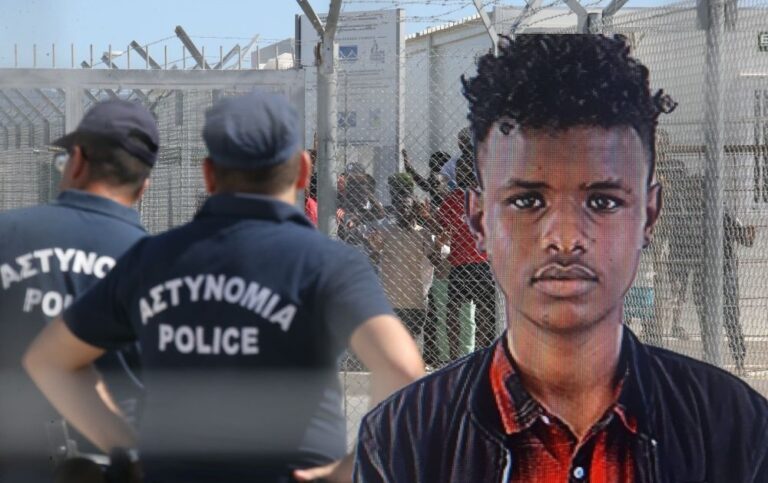 ΦΩΤΟ: Αυτός είναι ο 15χρονος που τραυμάτισε κρίσιμα 17χρονο στο «Πουρνάρα»