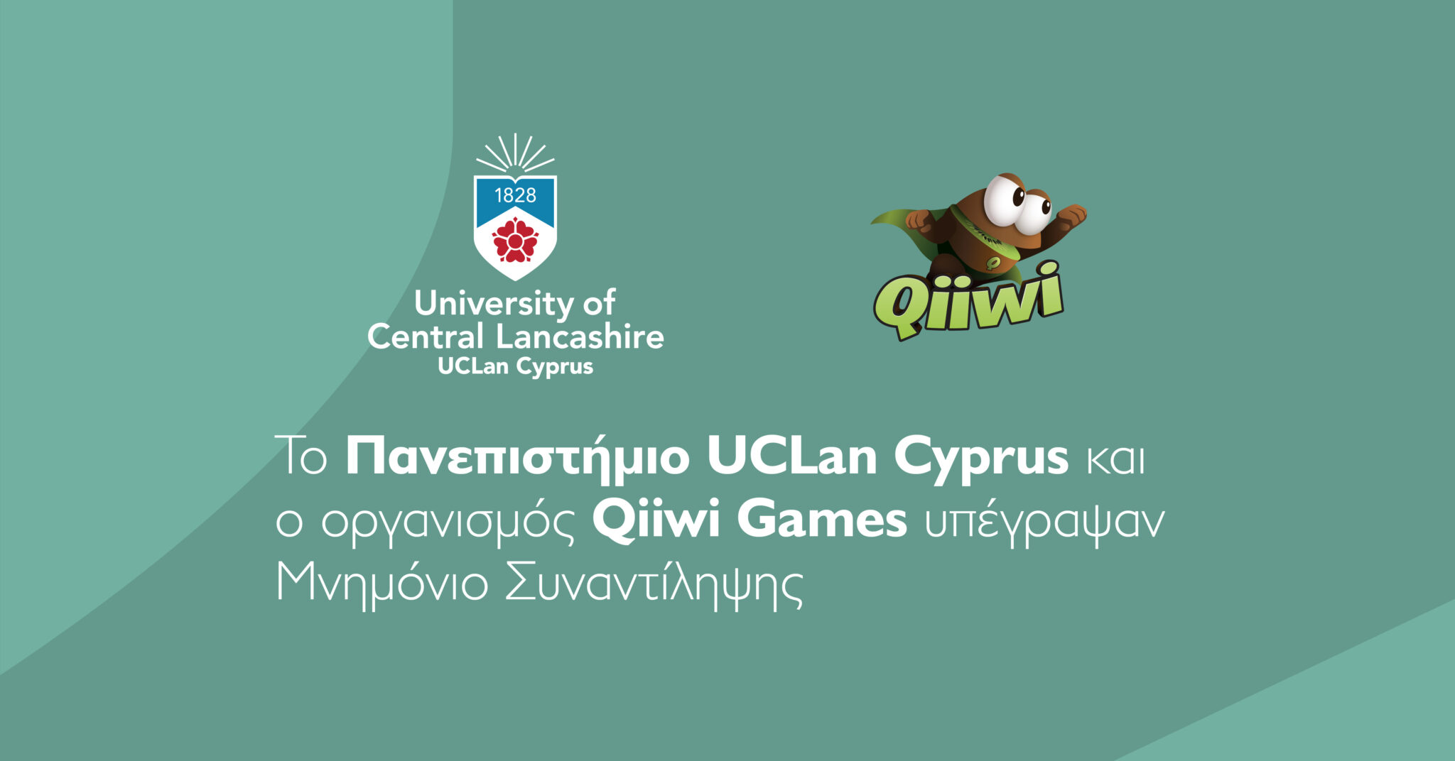 Πανεπιστήμιο UCLan Cyprus και Qiiwi Games υπέγραψαν μνημόνιο συναντίληψης