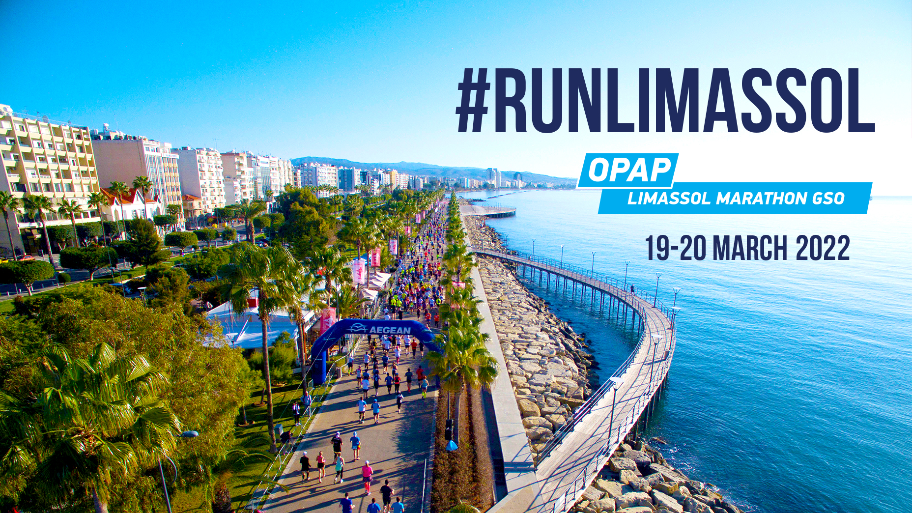 Αντίστροφη μέτρηση για τον 14ο ΟΠΑΠ Μαραθώνιο Λεμεσού ΓΣΟ