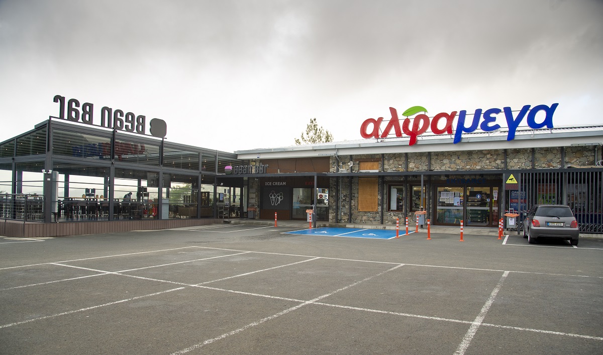 Αλφαμέγα: Η υπεραγορά στην Τριμίκλινη ανοίγει τον δρόμο για επέκταση στα ορεινά