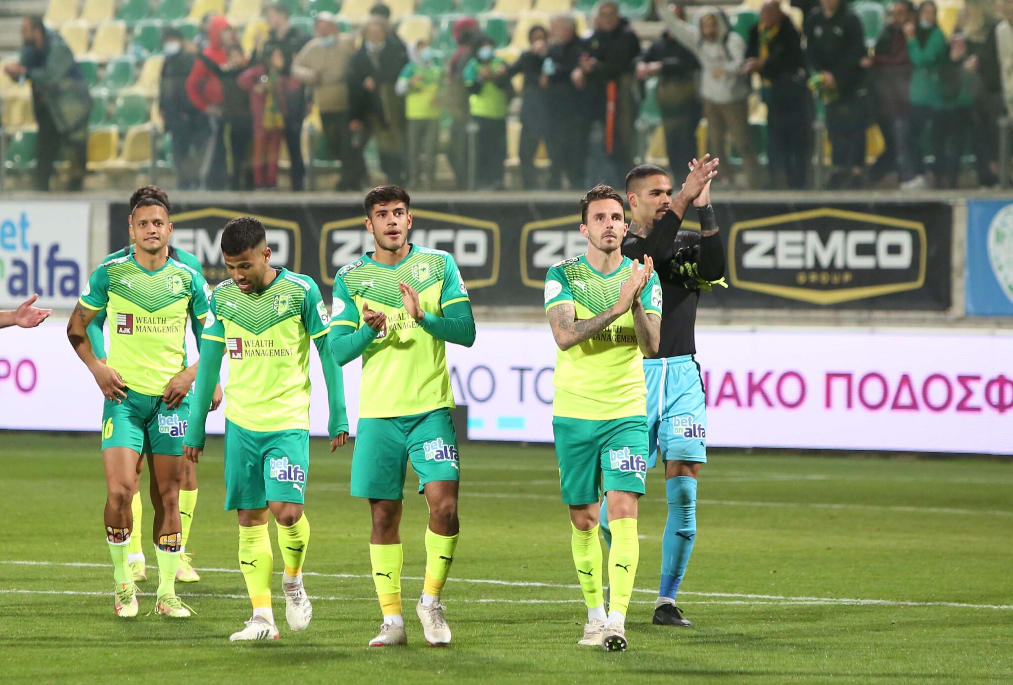 Πρώτα πρόκριση και μετά play-off για την ΑΕΚ