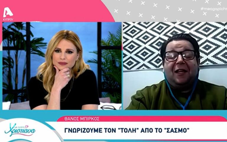 Σασμός: Ο "Τόλης" κινει τα νήματα από την φυλακή