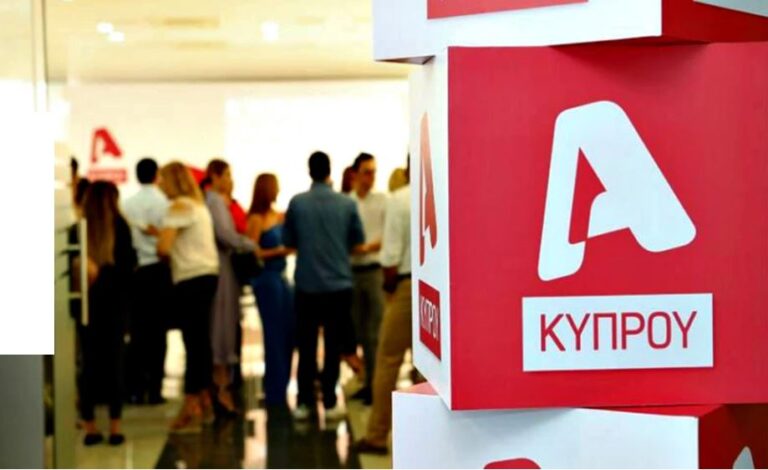 Απίστευτη επιτυχία! Τα 5+1 κορυφαία προγράμματα της εβδομάδας είναι στον Alpha