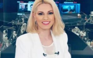 Δήμητρα Μακρυγιάννη:“Σπούδασα Θεολογία – Θα διοριστώ ως καθηγήτρια Θρησκευτικών"