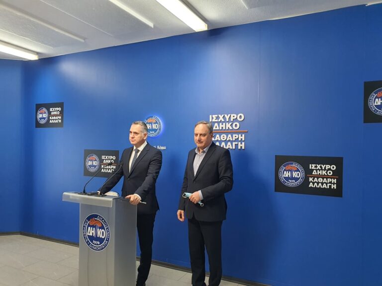 Στέφανος-Νικόλας: Τα βρίσκουν στα κριτήρια για κοινό υποψήφιο, θέλουν αλλαγή