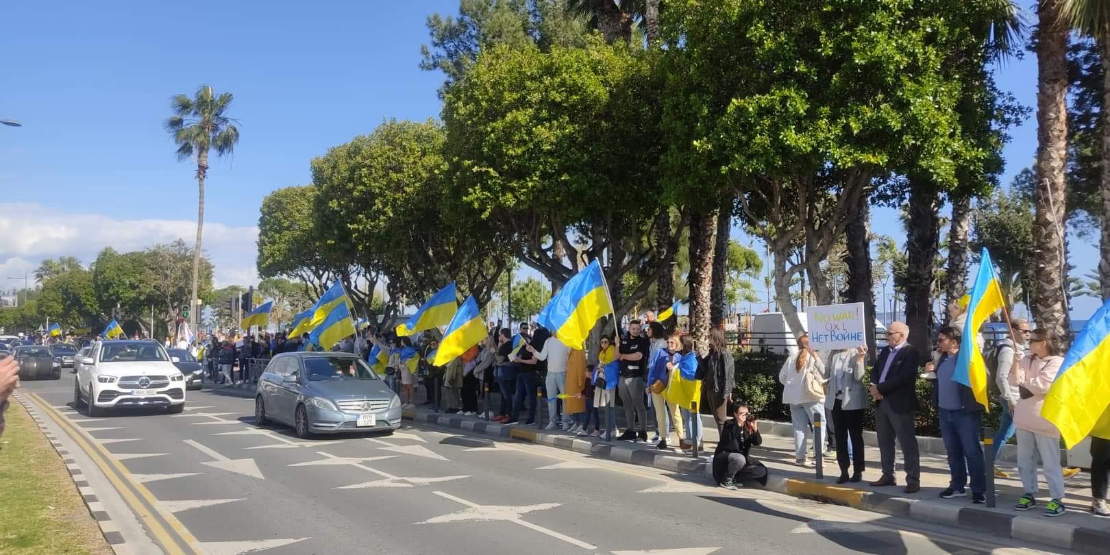 Μεγάλη διαμαρτυρία στη Λεμεσό για τη ρωσική εισβολή στην Ουκρανία (ΦΩΤΟ&ΒΙΝΤΕΟ)