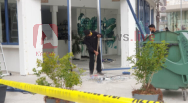 ΦΩΤΟ: Αυτοσχέδια βόμβα "πίσω" από την έκρηξη σε εστιατόριο στη Λευκωσία