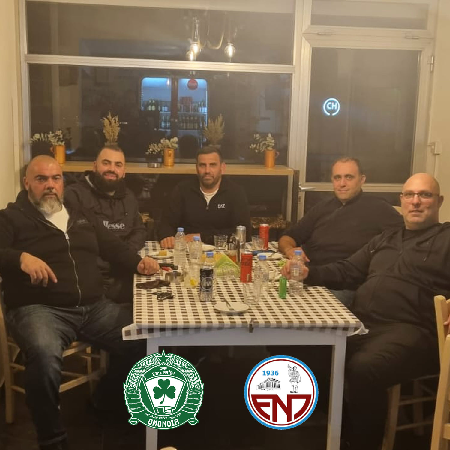 Ομόνοια 29Μ – Ένωση: Χωρίς κόσμο οι φιλοξενούμενοι