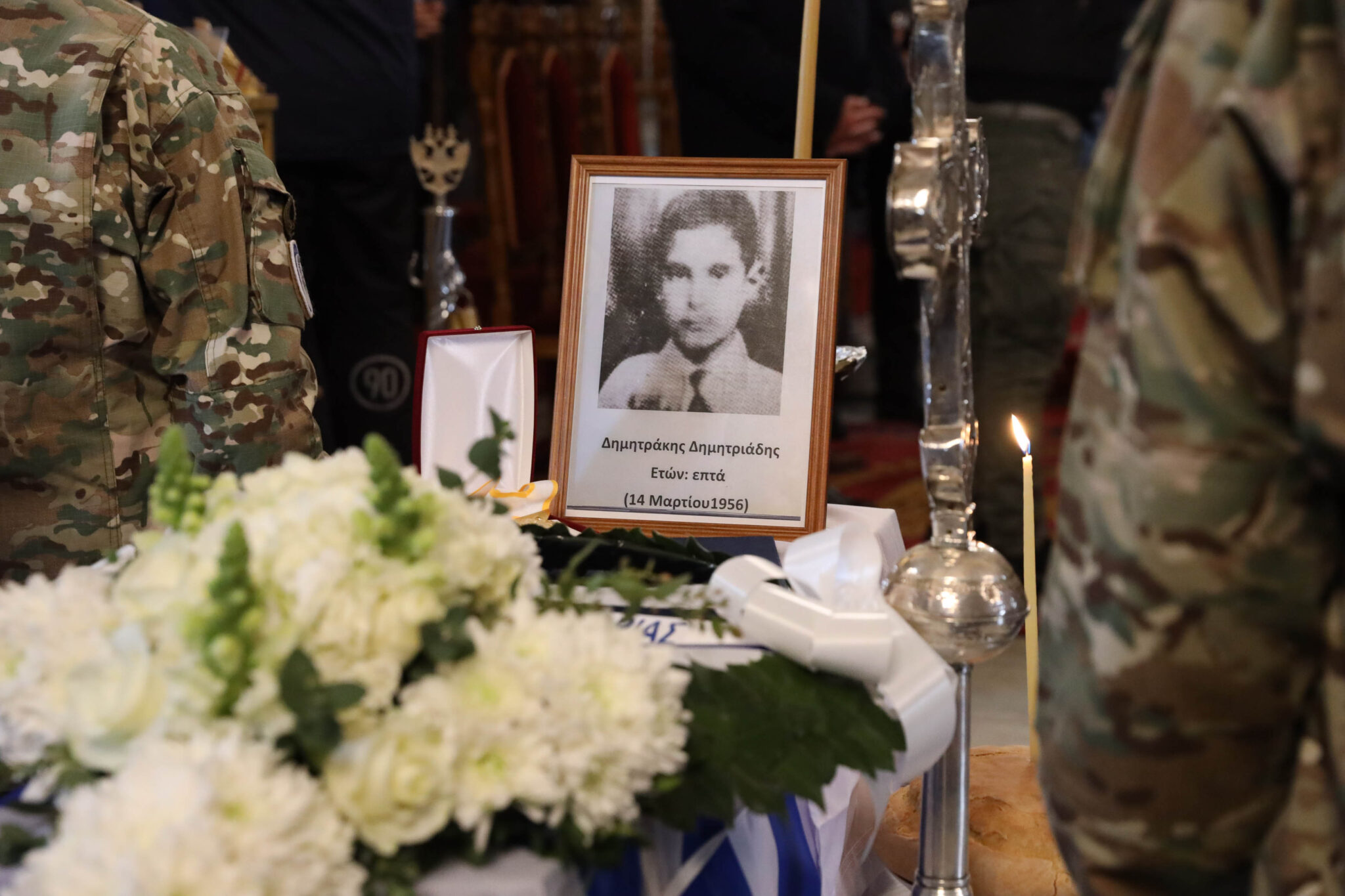 ΦΩΤO: "Τιμή και Δόξα σε εσένα μεγάλε ήρωα μας, Δημητράκη Δημητριάδη"