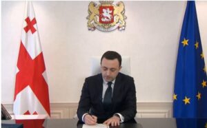 Η Γεωργία κατέθεσε αίτημα για ένταξη στην Ευρωπαϊκή Ένωση (ΒΙΝΤΕΟ)