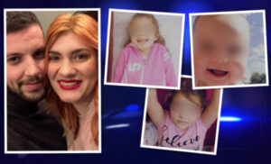 Ξεσπά η μάνα των τριών παιδιών: "Θα μου πει και μένα κάποιος τι έκανα;"