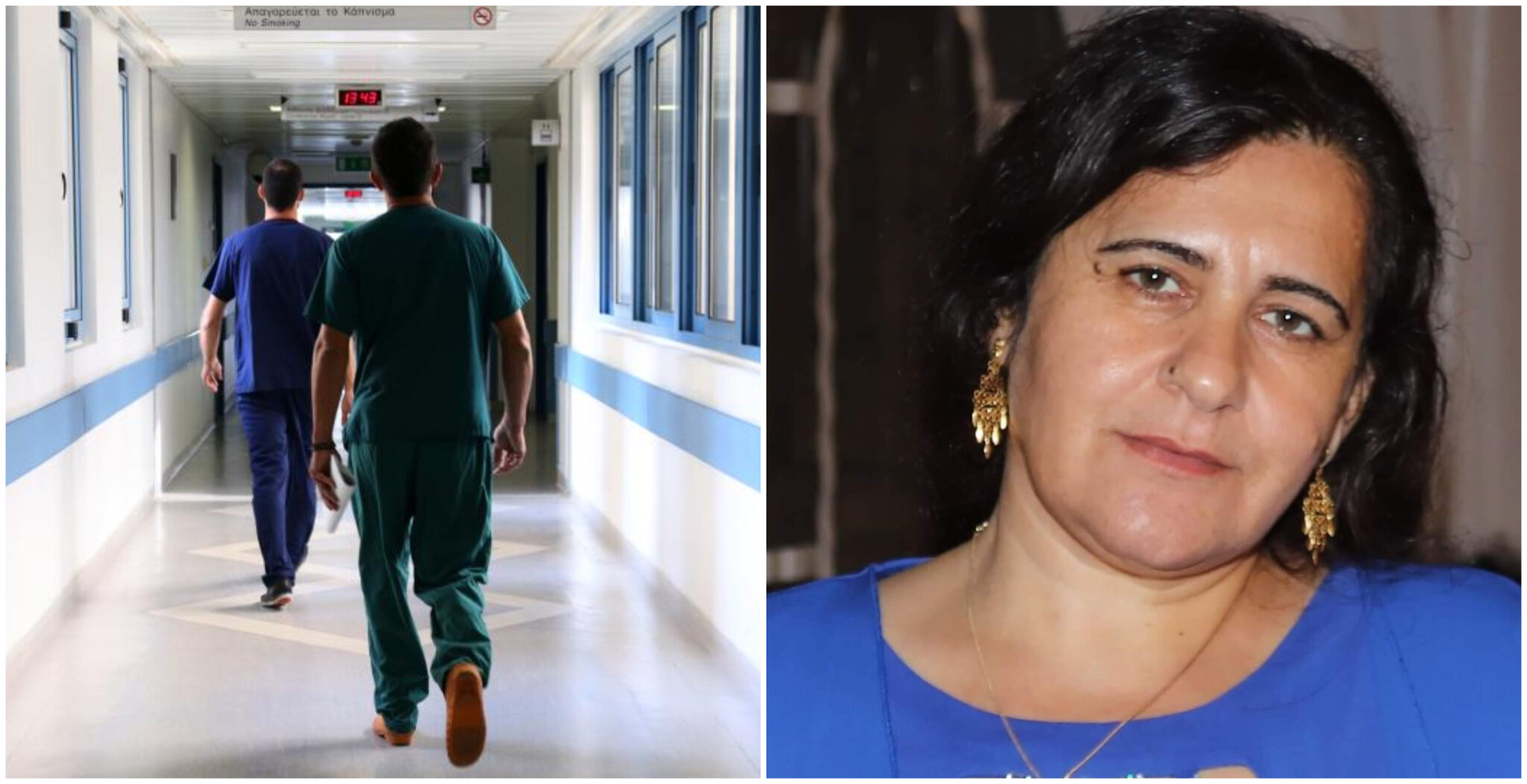 Θάνατος 43χρονης: Έρευνες σε κλειστά κυκλώματα του νοσοκομείου; (ΒΙΝΤΕΟ)