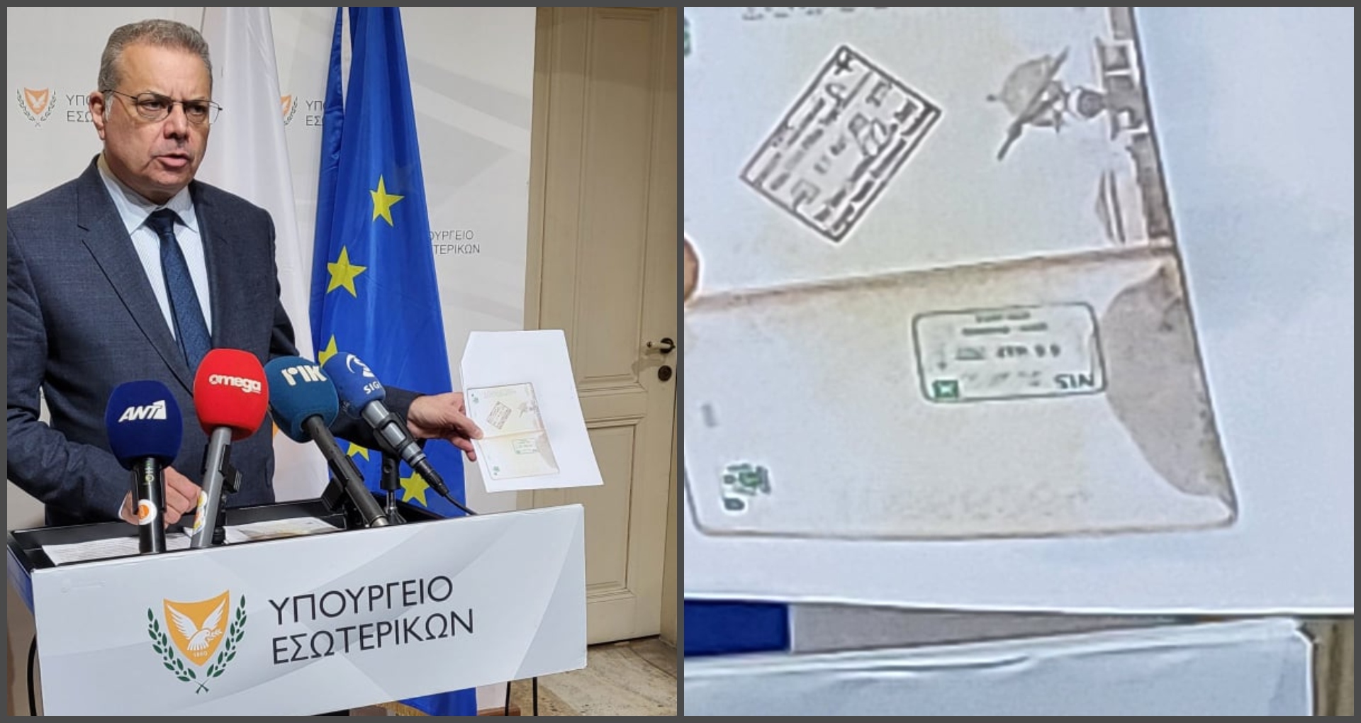 Ντοκουμέντο από Νουρή: Νιγηριανός έφτασε στα κατεχόμενα με άδεια από Τουρκία