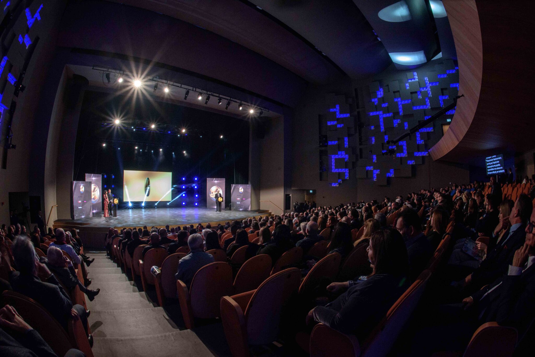 Η ΕΑΚ βραβεύει τους κορυφαίους του 2021