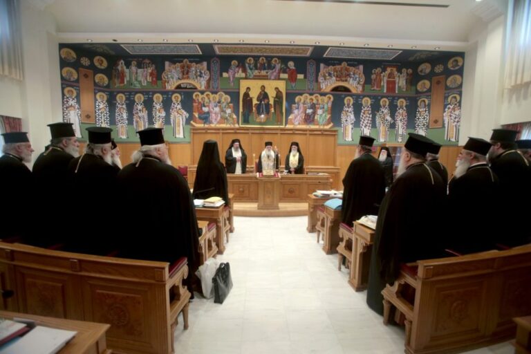 Ιερά Σύνοδος: Δεν υπάρχει καμιά δικαιολογία για αυτόν τον πόλεμο