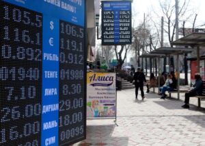 Άνοδος ευρώ και πτώση δολαρίου ενόψει αύξησης επιτοκίων από Fed