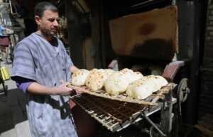 Πλαφόν στην τιμή του ψωμιού βάζει η Αίγυπτος